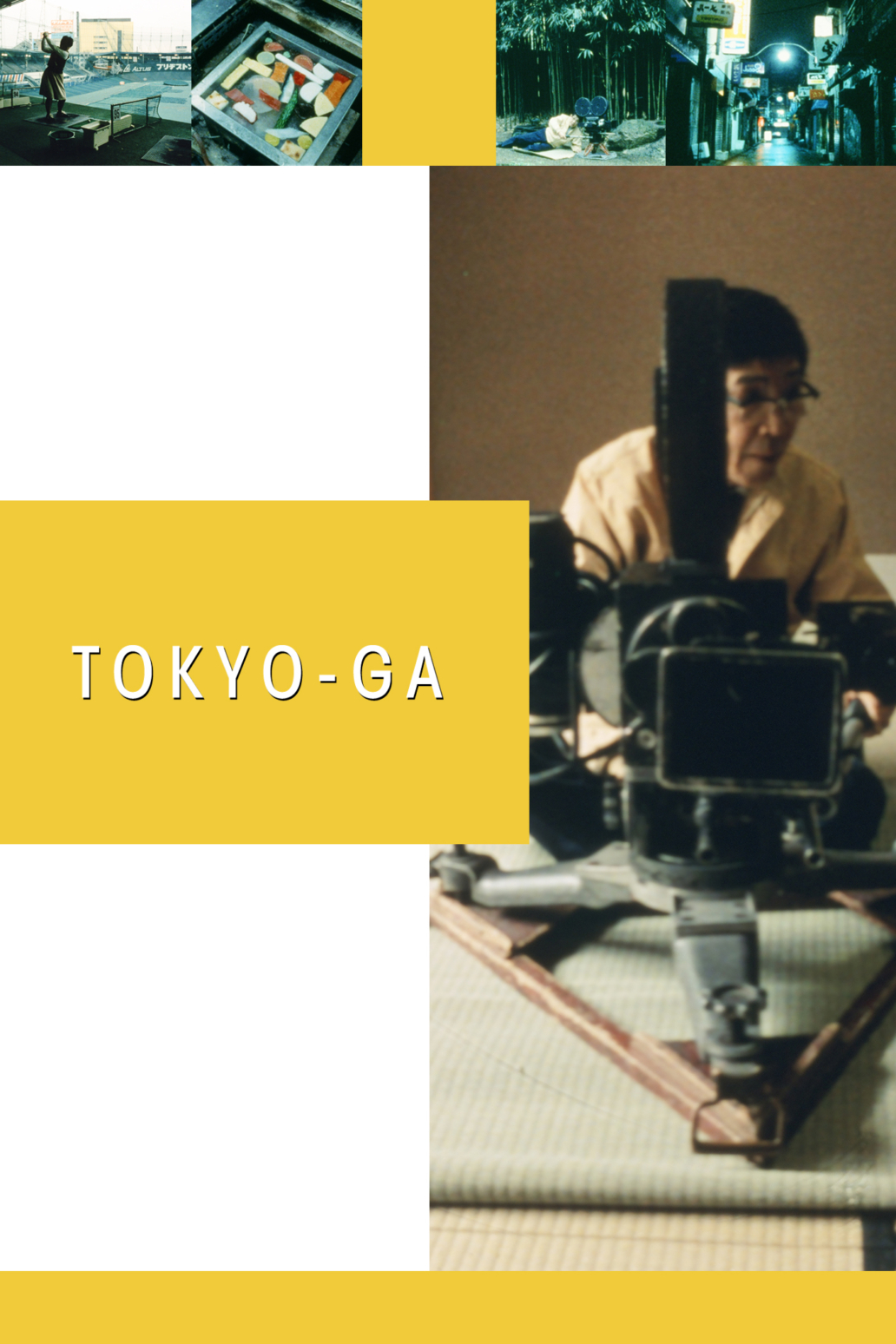 Wim Wenders Collection: Tokyo GA - Smile Entertainment