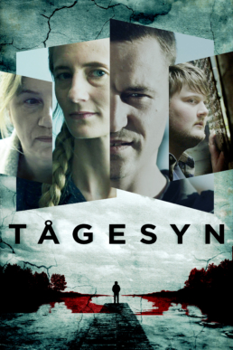 Tågesyn Blurred Vision movie 2019