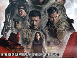 Foxtrot Six poster